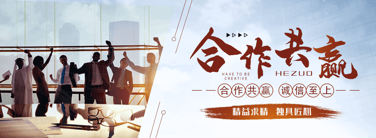 茂县石牌坊厂家
