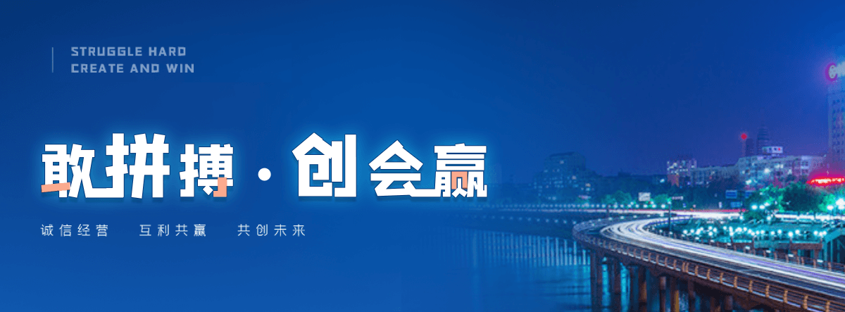 茂县石牌坊效果图